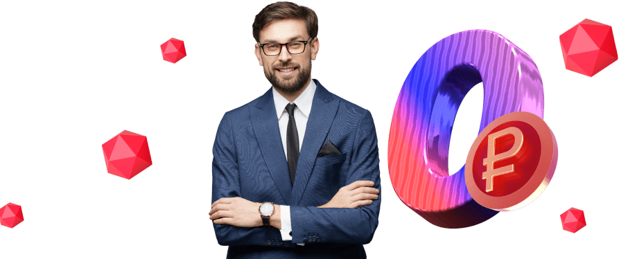 Расчётный счёт от МТС в дачный посёлок Кудряшовский